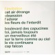 Étienne Daho ‎– L'Invitation - LP Vinyl Album - French Synth Pop
