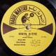 Abdou El Omari Avec Naima Samih – Nuits D'Été - LP Vinyl Album - Psychedelic Oriental Electronic 