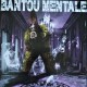 Bantou Mentale ‎– Bantou Mentale - CD Album Promo - Electronic Rock