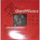 Guns N' Roses ‎– Chinese Democracy - LP Vinyl Album - Coloured Edition - Hard Rock Metal