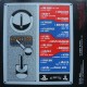 Ed Banger - Ed Rec 100 - CDr Album Promo - Electro Hip Hop