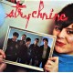 Strychnine - Jeux Cruels - LP Vinyl Album - Rock Français