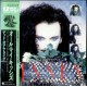 Dead Or Alive ‎– I'll Save You All My Kisses - Maxi Vinyl 12 inches - Synth Pop