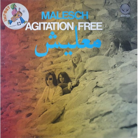 Agitation Free ‎– Malesch - LP Vinyl Album - Krautrock Progressive