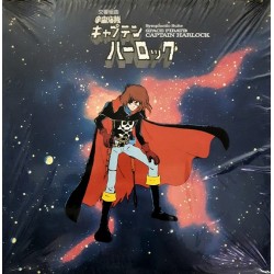Seiji Yokoyama ‎- Symphonic Suite Space Pirate Captain Harlock - LP Vinyl Album