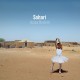 Aziza Brahim ‎– Sahari - LP Vinyl Album - Oriental World Music