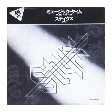 Styx 38 Special ‎– Music Time - Back Where You Belong - Maxi 12 inches - Promo Japan - Rock Music
