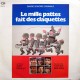 Claude Bolling ‎– Le Mille Pattes Fait Des Claquettes - LP Vinyl Album - Soundtrack OST