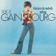 Serge Gainsbourg ‎– Histoire De Melody Nelson - LP Vinyl Album - French Psychedelic