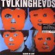 Talking Heads ‎- Remain In Light - LP Vinyl Album - New Wave