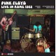 Pink Floyd ‎- Live In Rome 1968 - LP Vinyl Album - Psychedelic Rock