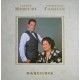 Freddie Mercury ( Queen ) & Montserrat Caballé ‎- Barcelona - LP Vinyl Album - Classical Vocal
