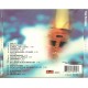 Paul Personne ‎- Comme A La Maison... - CD Album - Blues Rock
