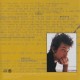 Bob Dylan ‎- The Best Of Bob Dylan - CD Album - Folk Music