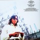 Rodriguez - Coming From Reality - LP Vinyl Album - Psychedelic Rock Folk