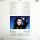 Corynne Charby ‎- Boule De Flipper - Maxi 12 inches - French Synth Pop
