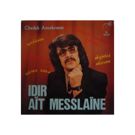 Idir Ait Messlaine - Cheikh Amokrane - LP Vinyl Album - Oriental Music