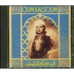 Oum Kalsoum - Compilation - CD Album -  Classical Soundtrack