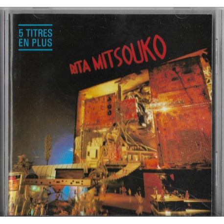 Rita Mitsouko - 1st album CD Rita Mitsouko - Rock Français