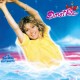 Dorothée ‎- Allô Allô Monsieur L’Ordinateur - LP Vinyl Album Gatefold - Pop Enfant