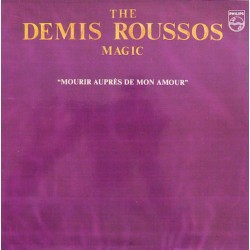 Demis Roussos - The Demis Roussos Magic - LP Vinyl Album - Variété Française Disco