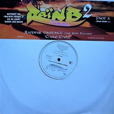 Rappeur D'instinct Feat. Reda Tallaiani – Raî'nb Fever 2 - Maxi Vinyl 12 inches - Rn'B Français Oriental Raï