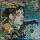 Todd Rundgren - A Wizard, A True Star - LP Vinyl Album 1973 - Die Cut Cover - Psychedelic Rock
