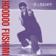 Hoodoo Fushimi – Kenka Oyaji - LP Vinyl Album - Electro Funk Hip Hop