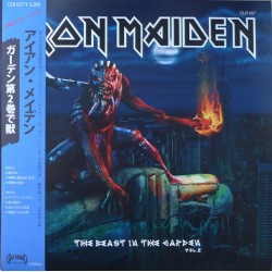 Iron Maiden - The Beast In The Garden Vol. 2 - LP Vinyl Album - Picture Disc - Heavy Metal