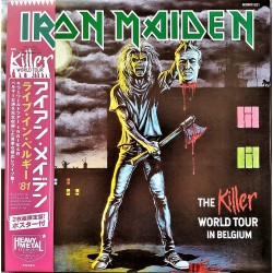 Iron Maiden - The Killer World Tour In Belgium - Double LP Vinyl Album - Black Edition - Heavy Metal