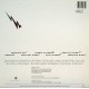 Laurie Anderson - Mister Heartbreak - LP Vinyl Album - Experimental Avantgarde