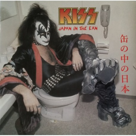 Kiss – Japan In The Can - LP Vinyl Album Coloured - Hard Rock Metal