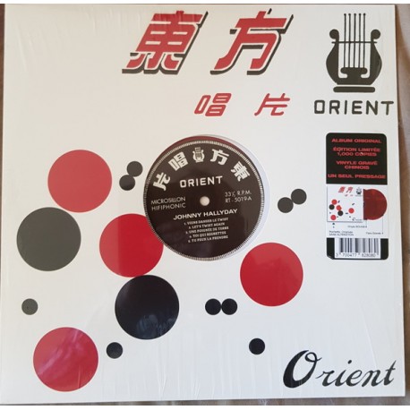 Johnny Hallyday - LP Vinyl Album Coloured - Orient - Record Store Day - Variété Française