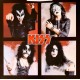 Kiss - April Fool - Peter - LP Vinyl Album Coloured - Hard Rock