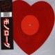 Phoenix - Monologue - Record Store Day - Heart Shaped 7 inches - Electro Pop Music