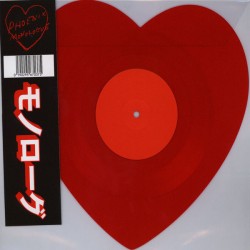 Phoenix - Monologue - Record Store Day - Heart Shaped 7 inches - Electro Pop Music