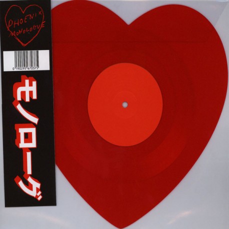 Phoenix - Monologue - Record Store Day - Heart Shaped 7 inches - Electro Pop Music