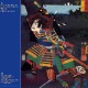 Jean-Patrick Capdevielle - L'Ennemi Public - LP Vinyl Album - Variété Française