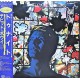 David Bowie - Tonight - LP Vinyl