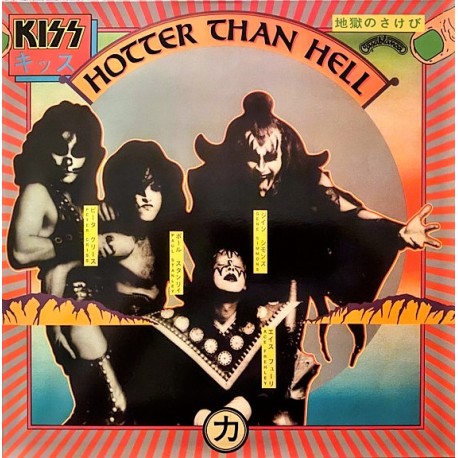 Kiss ‎- Hotter Than Hell - LP Vinyl Album Coloured - Hard Rock
