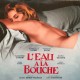 Serge Gainsbourg - L'Eau À La Bouche - Les Loups Dans La Bergerie - LP Vinyl Album - Soundtrack