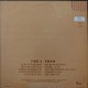 Philippe Lafontaine - Fa Ma No Ni Ma - LP Vinyl Album - Chanson Française