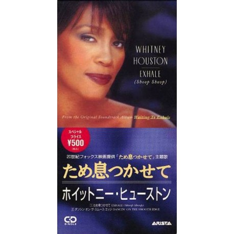 Whitney Houston - Exhale (Shoop Shoop) - CD Single 3 inches Japan -RnB Pop Swing