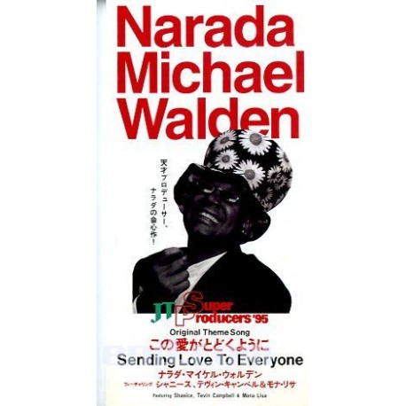 Narada Michael Walden - Sending Love To Everyone - CD Single 3 inches Japan - Free Funk Soul