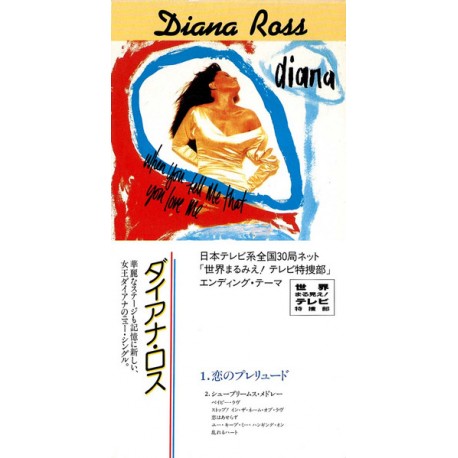 Diana Ross - When You Tell Me That You Love Me - CD Single 3 inches Japan - Soul Pop Ballad