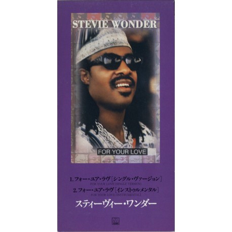 Stevie Wonder - For Your Love - CD Single 3 inches Japan - Funk Soul Music