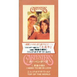 Carpenters - I Need To Be In Love - Top Of The World - CD Single 3 inches Japan - Vocal Pop