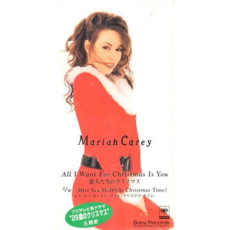 Mariah Carey - All I Want For Christmas Is You - CD Single 3 inches Japan - Vocal Pop Ballad