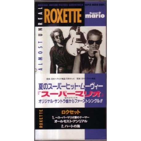 Roxette - Almost Unreal - CD Single 3 inches Japan - Pop Rock Music