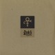 Prince - The Gold Experience - Double LP Vinyl Album Coloured Gold - Funk Music - Record Store Day 2022